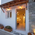 Il Sole Di Juljan *